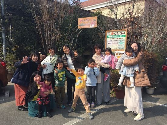 情報交換0224　集合写真